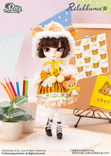 Pullip doll rilakkuma 311 - doll, p-311