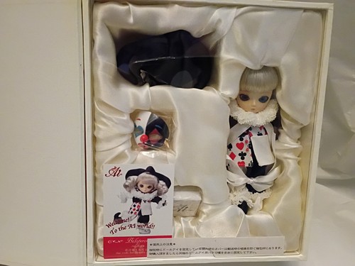 Jun planning ball joint - jun, ai
