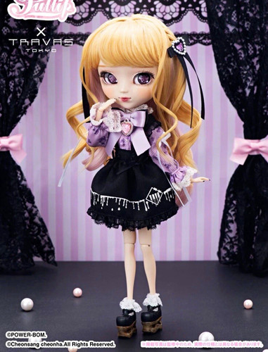 Pullip travas tokyo merori - pullip,