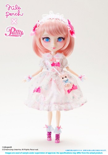 Pullip doll pipy filia - pullip,